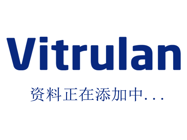 湖南兆瑞环保新材料有限公司