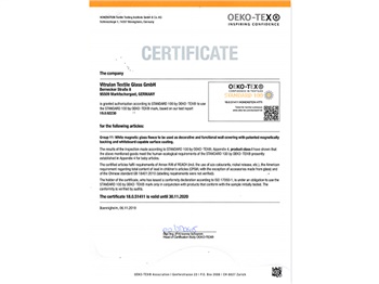 石英壁布Oeko-Tex100德国信心纺织品认证