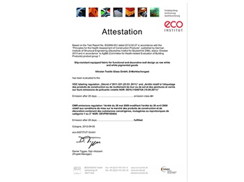 法国室内空气标准测试报告（VOC）